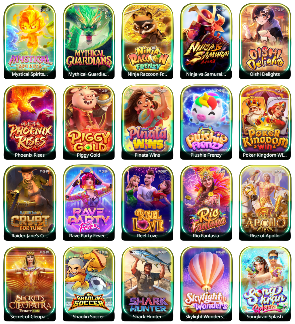 G2SLOT168